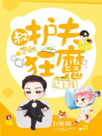 无限次元破解版
