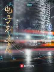 暗黑之破坏神