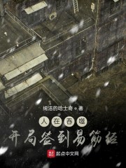 无限次元破解版