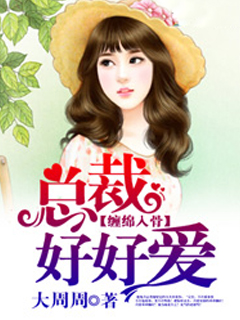 冲突漫画免费观看