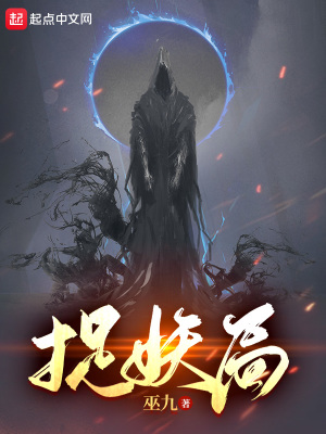 雄安新区规划