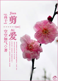 你不知道的童话动漫免费观看全集高清