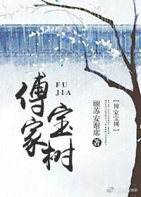农民乡下妹全集在线看