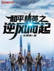 高级家教程课堂4