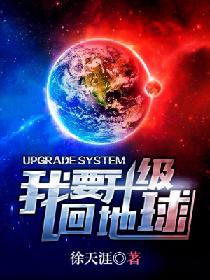 新乱世佳人吸奶