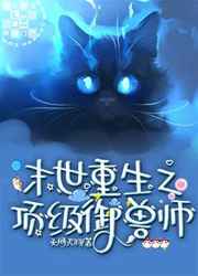妈妈的味道3中字在线电影观看