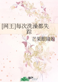 爱情公寓5免费观看完整版高清