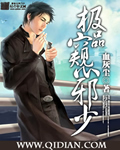 孕妇xxx