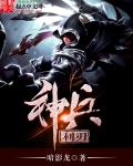 上海五星体育直播