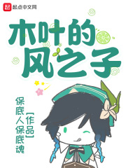 风云天地演员表