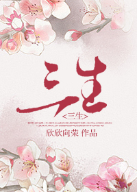 ts俞喵喵国产人妖在线播放
