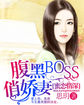 爬书网手机版