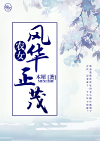 理智派生活