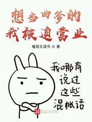 韩国美女人体艺术图片