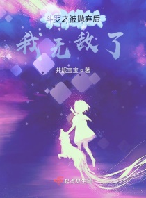 乔家的儿女乔七七结局