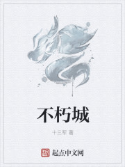 绿巨人黑寡妇动图