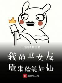 华人虐恋交友的论坛