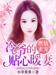 韩国我的朋友的凄子hd