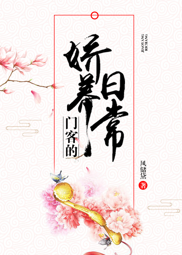 禁忌5