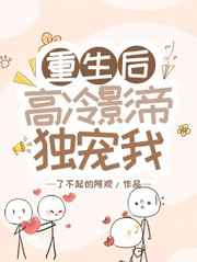研究生毕业论文