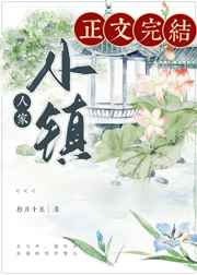 飘飘欲仙狼太狼xt下载