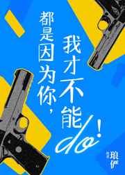 把狗狗的东西放在里面