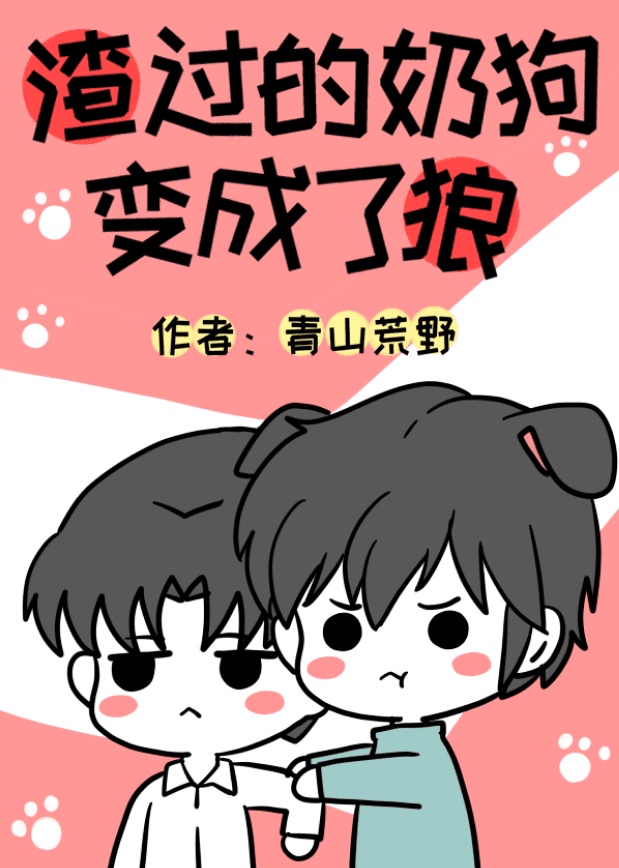 草莓网址