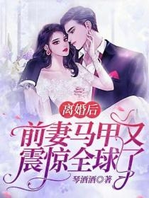 小说大全免费版下载