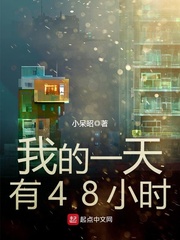 逸阳指苍月女战士