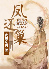 主人我错了能不能关掉开关