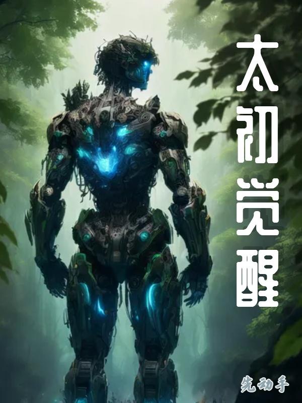 鸡窝网
