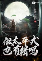 合租换爱许剑全套成都
