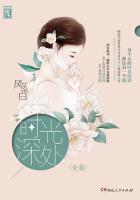 三个黑人上我一个述说