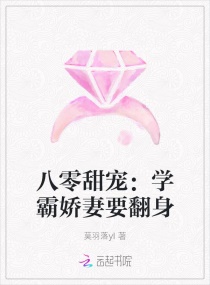 污力韩漫在什么网站看