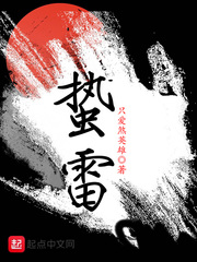 飞行棋