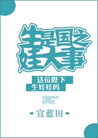 红尘都市未删节阅读