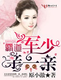 xiao777论坛进入