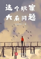 鸿雁于飞