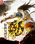 90分钟韩国电影完整版