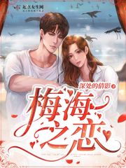 优奇影院