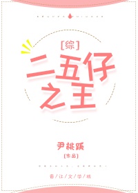 食人鱼3dd在线观看