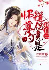 黑锋ak