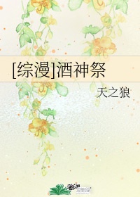 把我按墙上不停顶我