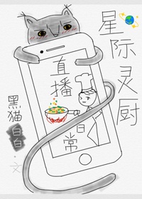 放学课后动漫在线观看