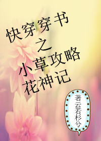 武则天艳史电影完整版