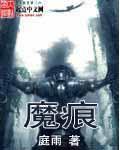 倪红霞第二部