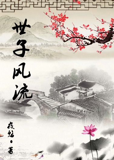滴滴读秒加速器下载