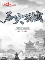 点点通
