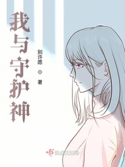 经典gif图出处快递员