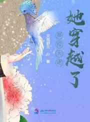 重生弥补前世的男妻